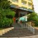 Pine House Hotel